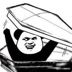 Biaoqing panda lifting a coffin lid