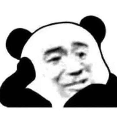 Relaxed Biaoqing panda resting its head